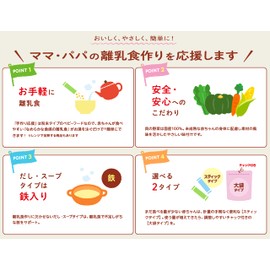 Plenty of handmade support Japanese style dashi value 50g