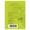 TENSTER CECIL Hot Bride Wax for Hair Removal, 2.8 oz