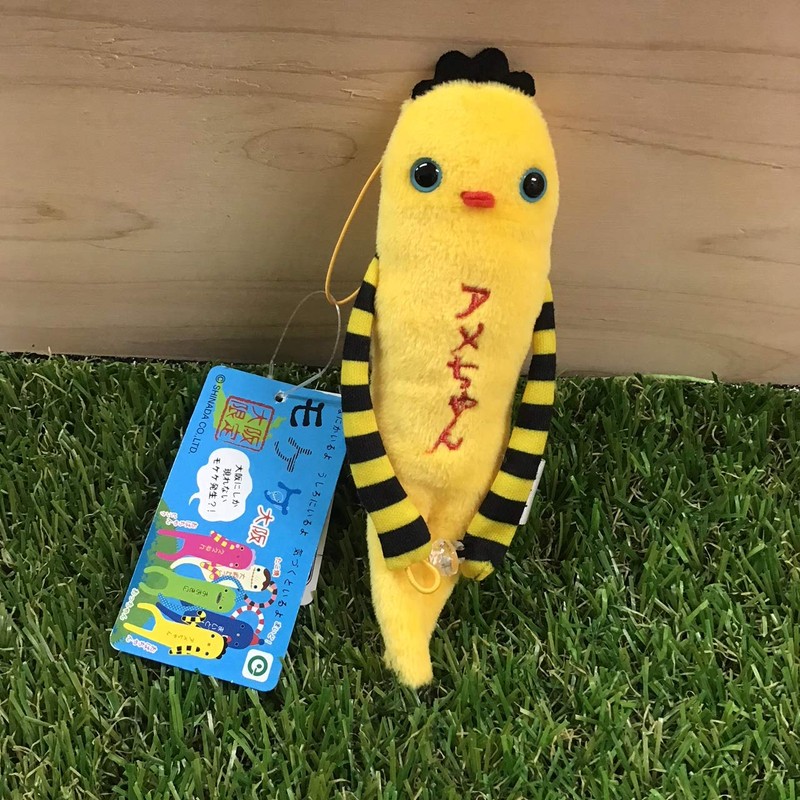 Local Mokeke Ame-chan Aunt Osaka Souvenir Size H=140 W=40