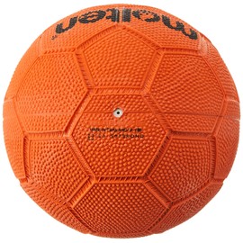 Molten Handball Rubber No. 2 for Sports Test H2