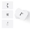Biblical Greek Alphabet educational flashcards