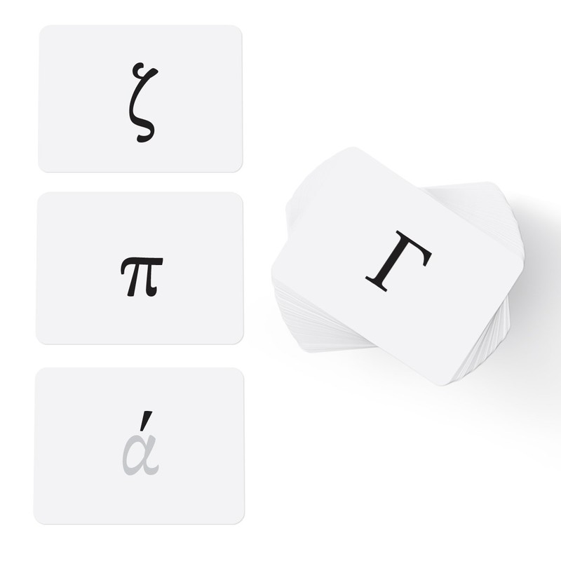 Biblical Greek Alphabet educational flashcards