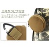 Grandios GD-OUTMNP-BK Small Pouch, Carabiner, Mini Pouch, Outdoor, Military, Mountain