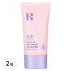 Holika Holika Makeup Sun Cream SPF50+ PA+++, 60ml, 2 pieces / 홀리카홀리카 메이크업 선크림 SPF50+ PA+++, 60ml, 2개