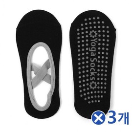 Yoga socks black x 3 cross non-slip dots yoga socks