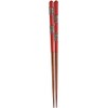 Kawai 118444 Chopsticks Wakasa Lacquer, Flower Thread, Vermilion, 8.3 inches