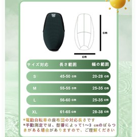 Scooter Seat Covers for Motorcycles, Motorbikes, Breathable, Waterproof, Insulated, Anti-Slip, Dirt-Proof, Tamperproof, Protection Seat 3D Mesh Seat Cover, Seat Cushion, for Cygnus X Address v125