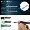 PILOT Multi Color Ballpoint Pen, FriXion Ball 4, 0.5mm, Light