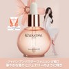 Kérastase Gloss Absolu Glaze Drops Brillo Frizz