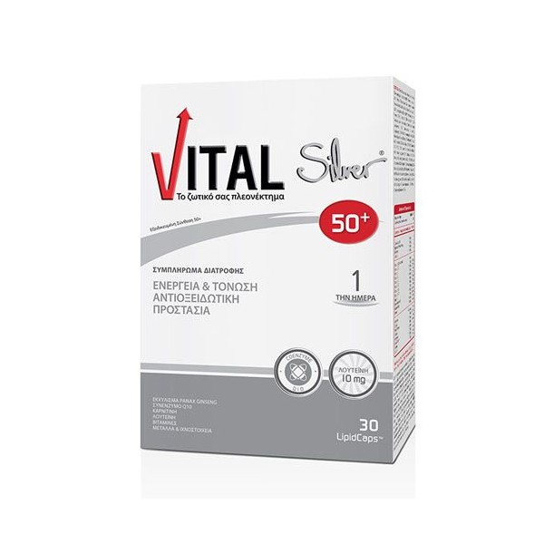 Vital Silver 30 Caps for Adults