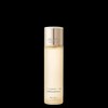 Ohui The First Nature Cell Essential Source 120ml / 더 퍼스트 제너츄어 셀 에센셜 소스 120ml