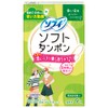 Sofi Soft Tampon Super Heavy Day Pack of 9