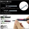 Pilot P-LKFB-60UF-GY Friction Ball 3 0.5 Ballpoint Pen, Erasable, 3-Color, Gray, Metal