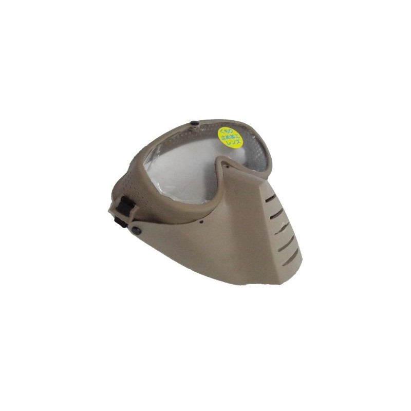 サンセイ マスク&ゴーグル 「曇り止め加工」 TANカラー GA-5T