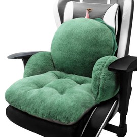 QYA Cute Chair Cushion, Soft Seat Cushions for Office Desk, Kawaii Chair Pillow for Gaming, Comfy Floor Seating for Adults, Bedroom Playroom Dining Living Room Decor, 17"x16.5", Green