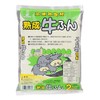 Green Plan 739 Soil Improvement Material, Aged Beef 6.6 fl