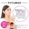 ユウキ製薬 徳用 コラーゲン プラセンタ ヒアルロン酸 粒 6個セット 300日-1年分 600粒