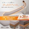 GOKUMIN Sheets, Semi-Double, Wrinkle-Free, Stretchable, Antibacterial, Deodorizing, Absorbent, Quick Drying,