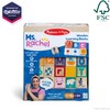 Ms. Rachel Melissa & Doug Letter, Number, and Game Wooden