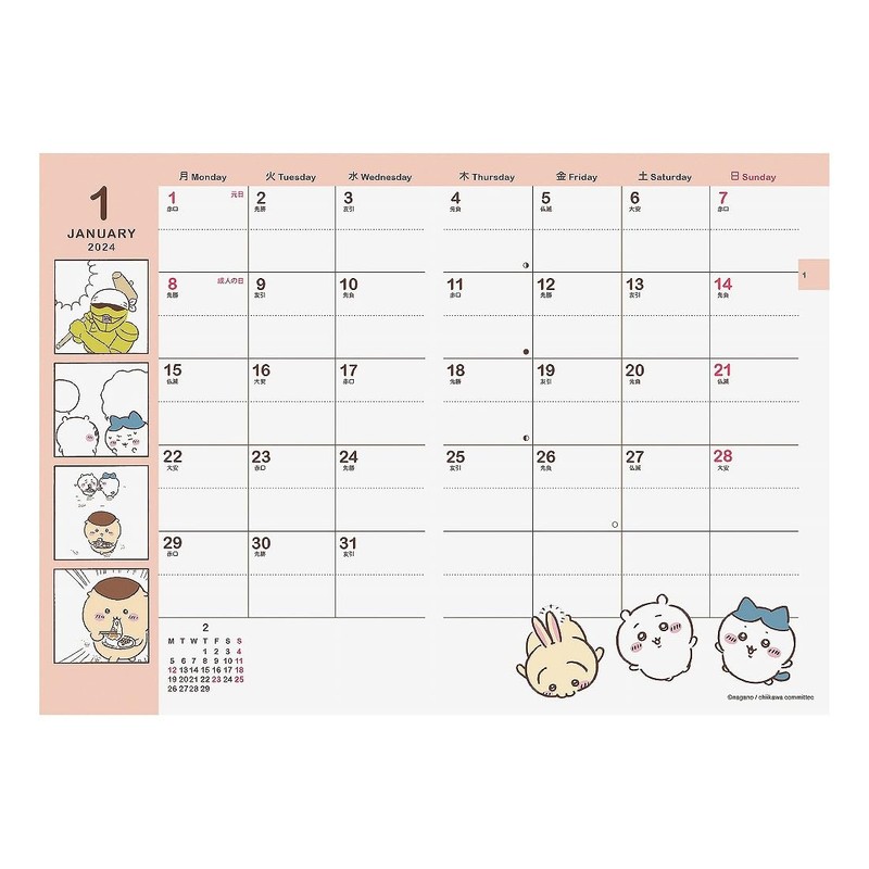 2024 Notebook, B6 Chiikawa/Gyoniso Weekly Comic Design Diary 1000128275