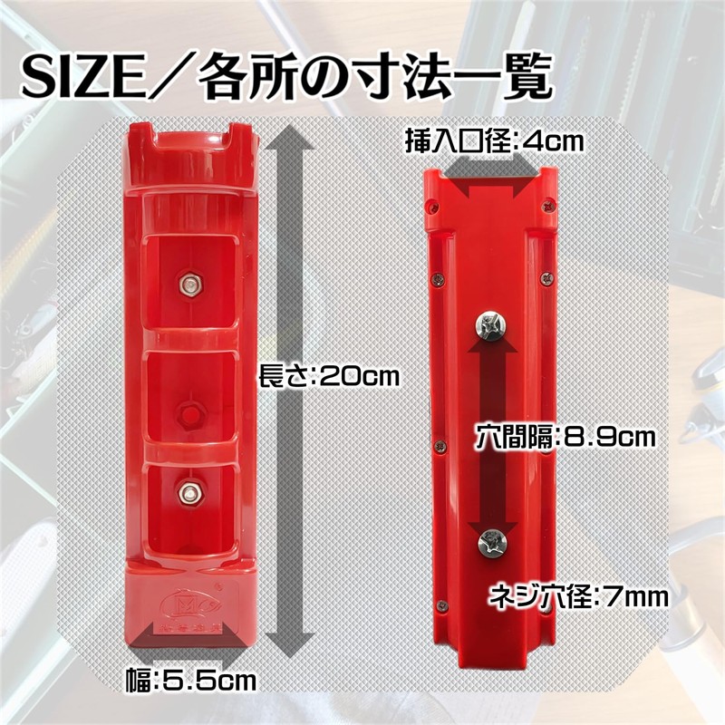 Rod Holder Tackle Box Cooler Box Rod Stand Rod Stand