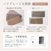 RafiCaro Thin Long Wallet, Fragment Case, Cowhide Leather, YKK Zipper,
