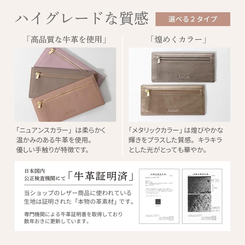 RafiCaro Thin Long Wallet, Fragment Case, Cowhide Leather, YKK Zipper,