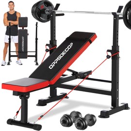 OPPSDECOR 6 in 1 900lbs Weight Bench with Leg Extension and Leg Curl, Foldable Bench Press Set and Squat Barbell Rack with Preacher Curl, Adjustable Workout Bench for Home Gym Strength Training PXZXYX1