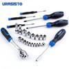 URASISTO 366 Piece Home Repair Tool Kit, Auto Repair Tool