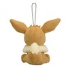 Pokemon Center Original Mascot Sitting Eevee