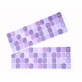 2PCS Korean Language Keyboard Stickers, Korean Keyboard Stickers with White Font on Colorful Purple Background for Laptops or Desktops Keyboard, Keyboard Alphabet Replacement Sticker