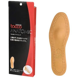 Octopus TC693S Men's Insole, Arch Support, beige