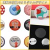 Aytile Can Badge 1.3 inches (32 mm) for Can Badge