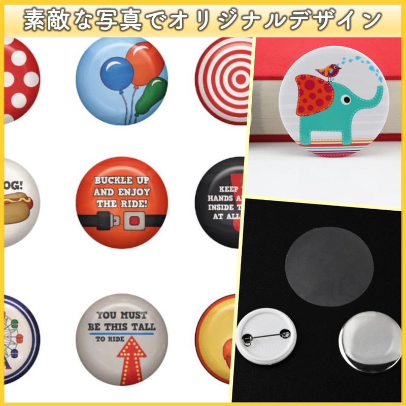 Aytile Can Badge 1.3 inches (32 mm) for Can Badge