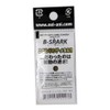 Office eucalyptus B Spark 2g J#06 Light Brown