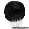Men's Wig, For Whorls, For Thinning Hair, Baldness, Partial Wig,