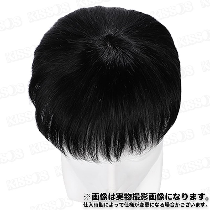 Men's Wig, For Whorls, For Thinning Hair, Baldness, Partial Wig,