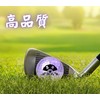 Golf Ball Set 77 Years Old Kishu Purple Birthday Thank