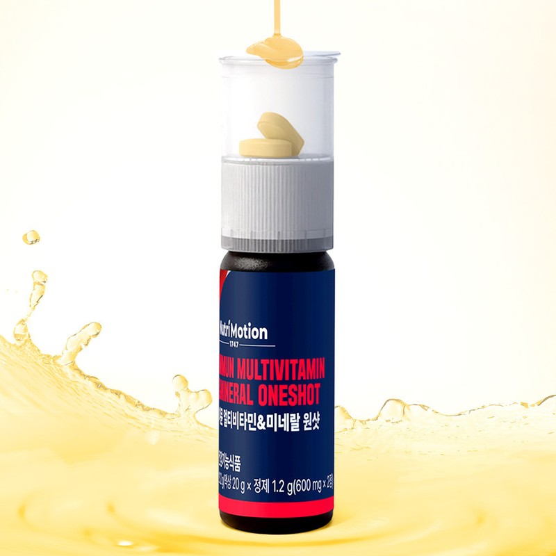 NutriMotion Immune Multivitamin and Mineral One Shot, 7 Servings, 1