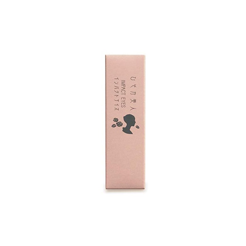 Hisoka Beauty Impact Eyes Shiny Brown