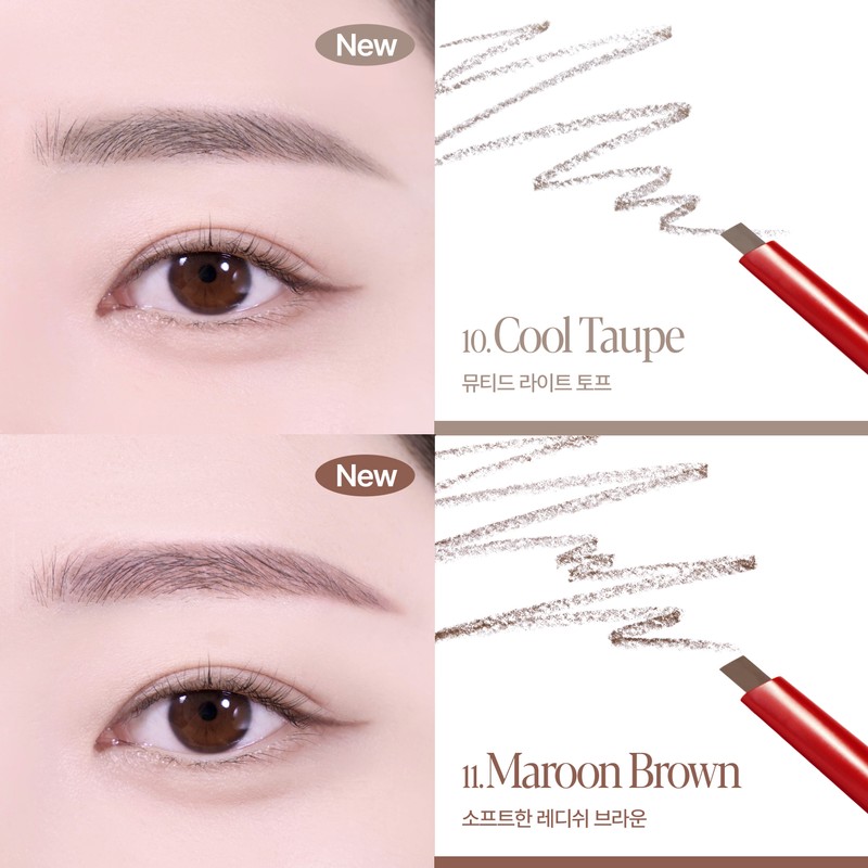 Espoir [Exclusive Duo Set] espoir The Brow Balance Pencil 0.1g