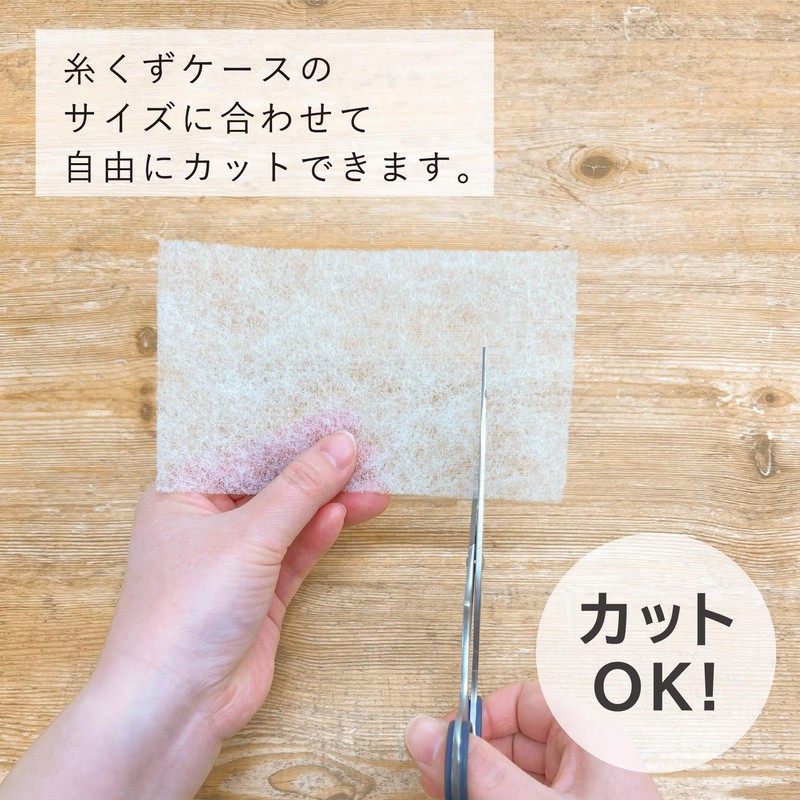 Towa Sangyo Vertical Washing Machine Garbage Removal Filter, Lint Filter,