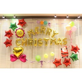 Glanzzeit 32 Inch Gold Foil Balloons Letters A to Z Numbers 0 to 9 Holiday Birthday Wedding Party Decoration (Letter U)