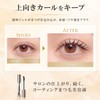 PHENIX EYE Curl Up Coating Eyelash Coating Strong Curl Keep