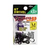 NT Swivels (N.T.SWIVEL) P Pack Tacho Swivel SP M R30
