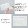 Kokuyo No - FL3CBT-L1X3 Campus Notebook, 50th Anniversary Notebook, Limited