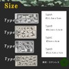 UME-STAR Painting Template Plastic Model Digital Camo Stencil Sheet Model