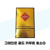 Grain On Grain On Gold Kamut Enzyme G 3g 30 sachets x 4 / 그레인온 그레인온 골드 카무트효소 G 3g 30포 x 4개