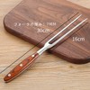 Carving Fork Stainless Steel Outdoor Barbecue Fork 30cm Barbecue Meat
