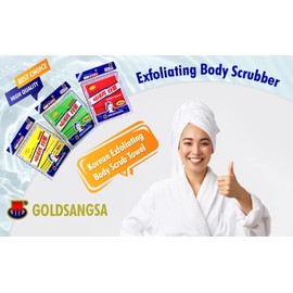 Asian Exfoliating Bath Washcloth (Large - 4 pcs)